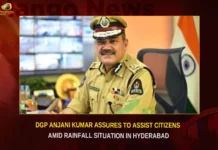 DGP Anjani Kumar Assures To Assist Citizens Amid Rainfall Situation In Hyderabad,DGP Anjani Kumar Assures To Assist Citizens,Assist Citizens Amid Rainfall Situation,Rainfall Situation In Hyderabad,Mango News,DGP Anjani Kumar,DGP asks SPs to be vigilant,IMD forecasts heavy rains,Telangana DGP directs police officials,DGP Anjani Kumar Latest News,DGP Anjani Kumar Latest Updates,DGP Anjani Kumar Live News,Telangana Latest News And Updates,Telangana News Today,Hyderabad News,Telangana News