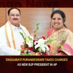 Daggubati Purandeswari Takes Charges As New BJP President In AP,Daggubati Purandeswari Takes Charges,Purandeswari Takes Charges,Daggubati Purandeswari As New BJP President,New BJP President In AP,Daggubati Purandeswari New BJP President In AP,Mango News,Daggubati Purandeswari assumes charge,Purandeswari to take charge,AP BJP president,AP BJP president Latest News,AP BJP president Latest Updates,Daggubati Purandeswari Latest News,Daggubati Purandeswari Latest Updates,Daggubati Purandeswari Live News