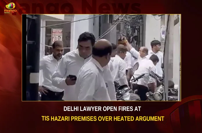 Delhi Lawyer Open Fires At Tis Hazari Premises Over Heated Argument,Delhi Lawyer Open Fires At Tis Hazari,Lawyer At Tis Hazari Premises,Tis Hazari Premises Over Heated Argument,Tis Hazari Over Heated Argument,Mango News,Argument At Tis Hazari,Argument At Tis Hazari Latest News,Argument At Tis Hazari Latest Updates,Firing at Delhis Tis Hazari Court,Police clash outside Tis Hazari Court,Shots Fired In Tis Hazari Court,Firing incident in Delhis Tis Hazari court,Firing incident occurs in Delhi,Lawyers clash at Tis Hazari Court,Tis Hazari Court Latest News,Tis Hazari Court Latest Updates,Tis Hazari Court Live News,Tis Hazari News Today