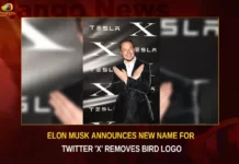 Elon Musk Announces New Name For Twitter X Removes Bird Logo,Elon Musk Announces New Name For Twitter,New Name For Twitter,Twitter X Removes Bird Logo,Elon Musk Name For Twitter,Mango News,Twitter has launched its new logo,Twitter changes logo,Twitter changes logo to X,Elon Musk Latest News,Elon Musk Latest Updates,Twitter X Removes Logo Latest News,Twitter X Latest News and Updates