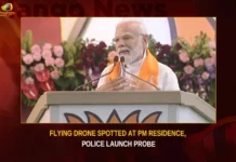 Delhi Flying Object Detected Over Residence Of PM Modi,Delhi Flying Object Detected,Flying Object Detected,Object Detected Over Residence Of PM Modi,Residence Of PM Modi,Mango News,Drone spotted above PM Modi's residence,PM Modi Residence,Delhi PM Modi Residence,Report of drone flying over PM Modis house,Police alerted about unidentified flying object,Delhi Police on drone spotted,Indian Prime Minister Narendra Modi,Narendra modi Latest News and Updates,Delhi Flying Object Latest News,Delhi Flying Object Latest Updates