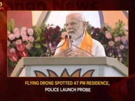 Delhi Flying Object Detected Over Residence Of PM Modi,Delhi Flying Object Detected,Flying Object Detected,Object Detected Over Residence Of PM Modi,Residence Of PM Modi,Mango News,Drone spotted above PM Modi's residence,PM Modi Residence,Delhi PM Modi Residence,Report of drone flying over PM Modis house,Police alerted about unidentified flying object,Delhi Police on drone spotted,Indian Prime Minister Narendra Modi,Narendra modi Latest News and Updates,Delhi Flying Object Latest News,Delhi Flying Object Latest Updates