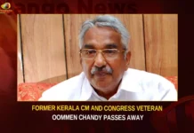 Former Kerala CM And Congress Veteran Oommen Chandy Passes Away,Former Kerala CM Passes Away,Congress Veteran Oommen Chandy Passes Away,Oommen Chandy Passes Away,Mango News,Former Kerala Chief Minister Passes Away,Former Kerala CM Oommen Chandy,Former Kerala CM Latest News,Former Kerala CM Latest Updates,Former Kerala CM Live News,Congress Veteran Oommen Chandy News Today,Congress Veteran Oommen Chandy Latest News,Congress Veteran Oommen Chandy Latest Updates,Congress Veteran Oommen Chandy Live News
