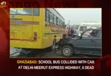 Ghaziabad School Bus Collided With Car At Delhi-Meerut Express Highway 6 Dead,Ghaziabad School Bus Collided,School Bus Collided With Car,Delhi-Meerut Express Highway,Ghaziabad School Bus Collided 6 Dead,Mango News,Six dead after SUV collides with school bus,6 killed in school bus-car collision,Delhi Meerut Expressway Accident,School Bus-SUV Crash On Delhi-Meerut,Ghaziabad School Bus Accident,Ghaziabad School Bus Accident Latest News,Ghaziabad School Bus Accident Latest Updates,Delhi-Meerut Express Highway Latest News,Ghaziabad Latest News and Updates