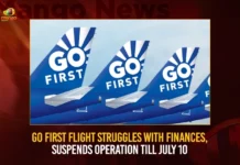 Go First Flight Struggles With Finances Suspends Operation Till July 10,Go First Flight Struggles With Finances,Go First Flight Suspends Operation Till July 10,Flight Struggles With Finances,Mango News,Go First struggles to revive operations,Go First extends flight cancellations,Crisis hit Go First,Go First crisis Live updates,Go First files for insolvency,Go First Flight Latest News,Go First Flight Latest Updates,Go First Flight Live News,Go First Flight Crisis Latest News,Go First Flight Crisis Latest Updates,Go First Flight Crisis Live News