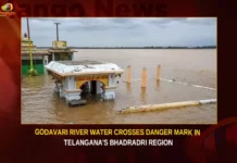 Godavari River Water Crosses Danger Mark In Telanganas Bhadradri Region,Godavari River Water Crosses Danger Mark,Danger Mark In Telanganas Bhadradri Region,Telanganas Bhadradri Region,Godavari River Water,Mango News,Amid heavy rain,Godavari river flows above danger mark,Godavari River Water Crosses Danger,River Godavari crosses danger mark,Telangana sounds alert,Godavari River Water Latest News,Godavari River Water Latest Updates,Telanganas Bhadradri Region Latest News,Telanganas Bhadradri Region Latest Updates,Telanganas Bhadradri Region Live News