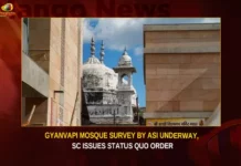 Gyanvapi Mosque Survey By ASI Underway SC Issues Status Quo Order,Gyanvapi Mosque Survey,Mosque Survey By ASI Underway,SC Issues Status Quo Order,Mango News,Gyanvapi mosque complex,Gyanvapi Mosque Case,ASI Survey Inside Mosque Premises,Gyanvapi Mosque Latest News,Gyanvapi Mosque Latest Updates,Gyanvapi Mosque Live News,ASI Survey Latest News,SC Issues Status Quo,Varanasi Court ASI Survey Latest News,Varanasi Court ASI Survey Latest Updates,Gyanvapi Mosque Status Quo,Gyanvapi Mosque Status Quo Latest News