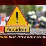 Hyderabad Tragic Accident At ORR Killed 3 People,Hyderabad Tragic Accident,Tragic Accident At ORR,Tragic Accident Killed 3 People,Hyderabad Accident At ORR,Mango News,Hyderabad Three vehicles collision claims,Lorry Fell From The Top Of Divider,Hyderabad Tragic Accident News Today,Hyderabad Tragic Accident Latest News,Hyderabad Tragic Accident Latest Updates,Hyderabad Tragic Accident Live News,Telangana Latest News And Updates,Hyderabad News,Telangana News