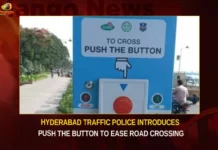 Hyderabad Traffic Police Introduces Push The Button To Ease Road Crossing,Hyderabad Traffic Police,Traffic Police Introduces Push The Button,Push The Button To Ease Road Crossing,Mango News,Pedestrians can now push this button,Police to identify more junctions,Police for pedestrian safety,Pelican Signals installed,As a part of Pedestrian Safety,Hyderabad Traffic Police Latest News,Hyderabad Traffic Police Latest Updates,Hyderabad Traffic Police Live News,Hyderabad Traffic Police Live Updates,Hyderabad Road Crossing Latest News,Hyderabad Road Crossing Latest Updates