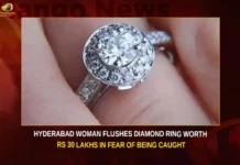 Hyderabad Woman Flushes Diamond Ring Worth Rs 30 Lakhs In Fear Of Being Caught,Hyderabad Woman Flushes Diamond Ring,Flushes Diamond Ring Worth Rs 30 Lakhs,Flushes Diamond Ring In Fear Of Being Caught,Mango News,Woman flushes stolen diamond ring,Woman staff throws diamond ring,Woman employee flushes stolen diamond ring,Woman Loses Diamond Ring,Hyderabad Woman staff at skin care clinic,Hyderabad Woman Latest News,Hyderabad Woman Latest Updates,Woman Flushes Diamond Ring Latest News,Woman Flushes Diamond Ring Latest Updates,Woman Flushes Diamond Ring Live News,Hyderabad News,Telangana News,Telangana Latest News And Updates