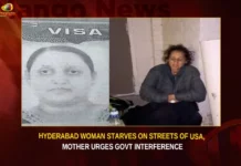Hyderabad Woman Starves On Streets Of USA Mother Urges Govt Interference,Hyderabad Woman Starves On Streets Of USA,Mother Urges Govt Interference,Woman Starves On Streets Of USA,Hyderabad Woman Starves,Mango News,Student from Hyderabad loses bag,Woman seen starving in Chicago,USA Mother Urges Govt,Hyderabad Woman Found Starving,Bring My Daughter Back,Indian student in US ends up starving,Woman Starves On Streets News Today,Hyderabad Woman Starves in USA,Hyderabad Woman Starves in USA Latest News,Hyderabad Woman Starves in USA Latest Updates