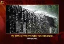 IMD Issues 2 Days Rain Alert For Hyderabad Telangana,IMD Issues 2 Days Rain Alert,Rain Alert For Hyderabad,Rain Alert For Telangana,Mango News,Telangana Heavy Rainfall,Heavy rainfall,Weather Update,Telangana Weather Radar,Observed Rainfall Variability,IMD Issues High Rain Alert,Widespread rains in Telangana,IMD forecasts heavy rainfall,Telangana Latest News,Telangana News,Telangana News and Live Updates,Telangana Rainfall News Today,Telangana Rainfall Latest News