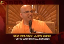 ISKON Monk Amogh Lila Das Banned For His Controversial Comments,ISKON Monk Amogh Lila Das,Amogh Lila Das Banned,Lila Das Banned For His Controversial Comments,Lila Das Banned For His Comments,Mango News,Suspends monk Amogh Lila Das, Amogh Lila Das over controversial comments,The monk banned by ISKCON,Controversial comments on Swami Vivekananda,Amogh Lila Das for derogatory,Amogh Lila Das Latest News,Amogh Lila Das Latest Updates,Amogh Lila Das Live News