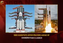 ISRO Scientists Offer Prayers Ahead Of Chandrayaan 3 Launch,ISRO Scientists Offer Prayer,Prayers Ahead Of Chandrayaan 3,Chandrayaan 3 Launch,ISRO Scientists,Mango News,ISRO Scientists Visit Tirupati Temple,ISRO team at Tirupati Temple,ISRO Scientists Visit Tirupathi Temple,Chandrayaan 3 Launch Live Updates,Chandrayaan 3 Launch Latest News,Chandrayaan 3 Launch Latest Updates,ISRO Scientists News Today,ISRO Scientists Latest News,ISRO Scientists Latest Updates