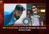 India V/S WI ODI Series Star Player Mohammed Siraj Rested Returns To India,India V/S WI ODI Series,Star Player Mohammed Siraj Rested,Siraj Returns To India,Star Player Mohammed Siraj,ODI Series Star Player Mohammed Siraj,Mango News,Mohammed Siraj rested from West Indies,Latest Cricket News,Team India Pacer Mohammed Siraj Flies Back Home,Mohammed Siraj flies home,Mohammed Siraj returns to India,Star Player Mohammed Siraj Latest News,Star Player Mohammed Siraj Latest Updates,Star Player Mohammed Siraj Live News,Mohammed Siraj Latest News,Mohammed Siraj Live Updates,India V/S WI ODI Series Latest News,India V/S WI ODI Series Latest Updates