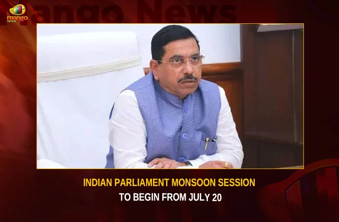 Indian-Parliament-Monsoon-Session-To-Begin-From-July-20