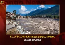 Kullus Cloudburst Kills 1 Badal Sharma Leaves 3 Injured,Kullus Cloudburst Kills,Cloudburst Kills 1,Cloudburst Kills 1 Badal Sharma,Kullus Cloudburst Leaves 3 Injured,Kullus Cloudburst,Mango News,Himachal rain fury,Three injured in cloud burst at Kullu,Himachal Pradesh cloudburst,Kullus Cloudburst Latest News,Kullus Cloudburst Latest Updates,Kullus Cloudburst Live News,Himachal Pradesh,Himachal Pradesh Latest News,Himachal Pradesh Latest Updates,Himachal Pradesh News Today