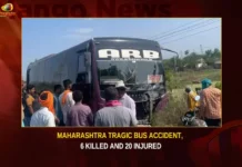 Maharashtra Tragic Bus Accident 6 Killed And 20 Injured,Maharashtra Tragic Bus Accident,Maharashtra 6 Killed And 20 Injured,Tragic Bus Accident,Maharashtra Accident 6 Killed,Maharashtra Accident 20 Injured,Mango News,20 injured as two buses collide,Tragic Collision in Maharashtra,Collision Between 2 Buses,Maharashtra Tragic Bus Accident News Today,Maharashtra Bus Accident Latest News,Maharashtra Bus Accident Latest Updates,Maharashtra Bus Accident Live News