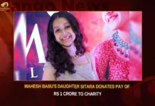 Mahesh Babus Daughter Sitara Donates Pay Of Rs 1 Crore To Charity,Mahesh Babus Daughter Sitara,Sitara Donates Pay Of Rs 1 Crore To Charity,Mahesh Babus Daughter Pay Of Rs 1 Crore To Charity,Sitara Pay Of Rs 1 Crore To Charity,Mango News,Sitara with her 1st paycheck,Mahesh Babus Daughter Sitara Donates To Charity,Sitara donated her first salary,Mahesh Babus Daughter Sitara Ghattamaneni,Sitara Ghattamaneni,Mahesh Babus Daughter Sitara Latest News,Mahesh Babus Daughter Sitara Latest Updates,Mahesh Babus Daughter Sitara Live News,Sitara Latest News and Updates