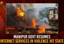 Manipur Govt Resumes Internet Services In Violence Hit State,Manipur Govt Resumes Internet Services,Internet Services In Violence Hit State,Manipur Govt Resumes Internet,Mango News,Broadband internet services resumes,Internet Services In Manipur,Manipur Internet Services,Manipur Govt Latest News,Manipur Govt Latest Updates,Manipur Govt Live News,Manipur Govt Internet Services Latest News,Manipur Govt Internet Services Latest Updates,Manipur Govt Internet Services Live News,Violence Hit State Manipur News