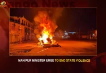 Manipur Minister Urge To End State Violence,Manipur Minister Urge,Minister Urge To End State Violence,End State Violence,Manipur Minister,Mango News,Violence in Manipur,Manipur Minister Urge For End To Violence,Manipur Minister Latest News,Manipur Minister Latest Updates,Manipur Minister Live News,Manipur Violence Latest News,2023 Manipur violence,Violence in Indias Manipur state,Three people killed as fresh violence,Ethnic Violence Spirals in India,Manipur Violence News Today,Manipur Latest News and Live Updates