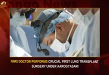 NIMS Doctor Performs Crucial First Lung Transplant Surgery Under Aarogyasri,NIMS Doctor Performs Crucial First Lung Transplant,First Lung Transplant Surgery,Lung Transplant Surgery Under Aarogyasri,Mango News,NIMS Lung Transplant Surgery,NIMS Lung Transplant Surgery Latest News,NIMS Lung Transplant Surgery Latest Updates,Lung Transplant Surgery,NIMS performs first lung transplant,Aarogyasri of Telangana,Telangana Latest News And Updates,Hyderabad News,Telangana News