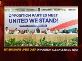 Nitish Kumar Upset Over Opposition Alliance Name INDIA,Nitish Kumar Upset Over Opposition,Opposition Alliance Name INDIA,Upset Over Opposition Alliance,Nitish Kumar Over Opposition Alliance,Nitish Kumar Strongly Objected,Mango News,Nitish Kumar unhappy with Oppn alliance,Resisted INDIA Name For Opposition Front,Nitish Kumar Unhappy With Opposition Alliance,Nitish Kumar Left Opposition Meeting,Nitish Kumar was not on board,Nitish Kumar Latest News,Nitish Kumar Latest Updates,Nitish Kumar Over Alliance,Nitish Kumar Over Alliance News Today,Nitish Kumar Over Alliance Latest News
