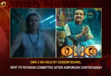 OMG 2 On Hold By Censor Board Sent To Revision Committee After Adipurush Controversy,OMG 2 On Hold By Censor Board,OMG 2 Sent To Revision Committee, After Adipurush Controversy, Mango News,Akshay Kumar's OMG 2,OMG 2 Movie Controversy,OMG2 Movie Censor Review,Akshay Kumar's OMG 2 Put On Hold,Censor Board Put Hold OMG2,OMG2 Send To Revision Committee,Akshay Kumar-starrer OMG 2