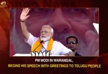PM Modi In Warangal Begins His Speech With Greetings To Telugu People,PM Modi In Warangal,PM Modi Begins His Speech With Greetings,Modi Greetings To Telugu People,PM Modi To Telugu People,Mango News,Strength of people of Telangana,Narendra Modi Warangal Tour Live Updates,PM Modi Warangal Speech Latest News,PM Modi Warangal Speech Latest Updates,Indian Prime Minister Narendra Modi,Narendra modi Latest News and Updates,Warangal Latest News,Warangal Latest Updates