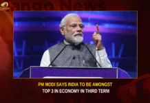PM Modi Says India To Be Amongst Top 3 In Economy In Third Term,PM Modi Says India To Be Top 3,Top 3 In Economy In Third Term,India To Be Amongst Top 3 In Economy,Mango News,India will be among worlds top 3 economies,Modi ki guarantee,India To Be Amongst Top 3 In Economy,India will become 3rd largest economy,Our 3rd term will see India in top 3,Indian PM Narendra Modi,Narendra modi Latest News and Updates,India Economy Latest News,PM Modi on India Economy Latest Updates,PM Modi on India Economy Live News