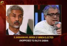 S Jaishankar Derek O Brien Elected Unopposed To Rajya Sabha,S Jaishankar Derek O Brien Elected,Derek O Brien Elected,Derek O Brien Elected Unopposed,O Brien Elected Unopposed To Rajya Sabha,Rajya Sabha Elections, EAM Jaishankar, TMCs Derek O Brien,Mango News,Union Minister S Jaishankar,11 candidates including Foreign Minister,S Jaishankar, Derek O Brien Among 11 Leaders,Rajya Sabha Elections Latest News,Rajya Sabha Elections Latest Updates,Rajya Sabha Elections Live News,Rajya Sabha Elections Live Updates,Rajya Sabha poll