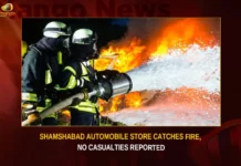 Shamshabad Automobile Store Catches Fire No Casualties Reported,Shamshabad Automobile Store Catches Fire,Automobile Store Catches Fire,No Casualties Reported,Shamshabad Store Catches Fire,Mango News,Automobile Store Fire in Shamshabad,Fire outbreak in Shamshabad,Shamshabad Automobile Store,Automobile Store Fire Accident,Fire Accident,Shamshabad Fire Accident,Fire Accident in Shamshabad,Blaze Erupts at Closed Automobile Shop,Shamshabad Fire Accident News Today,Shamshabad Fire Accident Latest News,Shamshabad Fire Accident Latest Updates,Shamshabad Automobile Store Live News,Shamshabad Automobile Store Live Updates,Shamshabad Latest News,Shamshabad Live Updates