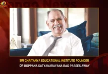 Sri Chaitanya Educational Institute Founder Dr Boppana Satyanarayana Rao Passes Away,Sri Chaitanya Educational Institute,Chaitanya Founder Dr Boppana Satyanarayana Rao,Dr Boppana Satyanarayana Rao Passes Away,Mango News,Sri Chaitanya Educational Institute Founder,sri chaitanya educational institutions owner,dr bs rao sri chaitanya,Dr Boppana Satyanarayana Rao,Dr. BS Rao Sri Chaitanya