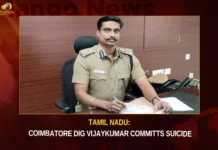Tamil Nadu Coimbatore DIG Vijaykumar Committs Suicide,Tamil Nadu Coimbatore DIG Vijaykumar,DIG Vijaykumar,DIG Vijaykumar Passed Away,Mango News,Tamil Nadu DIG Vijaykumar,DIG Vijayakumar shoots himself,DIG Vijayakumar shoots himself at his residence,DIG Vijayakumar Shoots Self In Coimbatore,Senior Tamil Nadu police official,Coimbatore Cargo DIG Vijayakumar,DIG shot himself,Tamil Nadu DIG Vijaykumar Latest News,DIG Vijaykumar Latest News,DIG Vijaykumar Latest Updates,DIG Vijaykumar Live News,Tamil Nadu Coimbatore DIG News Today,DIG Vijaykumar Passed Away Live Updates,DIG Vijaykumar Passed Away Live News,Tamil Nadu Latest News and Updates