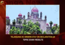 Telangana HC Orders Stay On Declaration Of TSPSC Exam I Results,Telangana HC Orders Stay On Declaration,HC Orders Stay On Declaration,Declaration Of TSPSC Exam I Results,TSPSC Exam I Results,Mango News,Telangana HC Orders Stay,Telangana HC asks TSPSC to postpone,Dont announce Group-I prelim result,Do not declare results of Group 1,Telangana High Court Result 2023,TSPSC Recruitment 2023,TSPSC Exam I Results Latest News,TSPSC Exam I Results Latest Updates,TSPSC Recruitment 2023 Latest News,TSPSC Recruitment 2023 Latest Updates,TSPSC Recruitment 2023 Live News