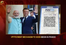 India'S Upi Payment Mechanism To Soon Begin In France ,Upi Payment Mechanism ,India'S Upi Payment ,India'S Upi Payment Soon Begin In France ,Mango News,Bilateral Talks With French President,Pm Modi In France,Modi France Visit 2023,Pm Modi France Visit,France President,Pm Modi News Today,Pm Modi News Today Live,Pm Modi,French President,