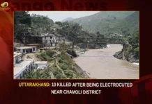 Uttarakhand 10 Killed After Being Electrocuted Near Chamoli District,Uttarakhand 10 Killed After Being Electrocuted,Electrocuted Near Chamoli District,After Being Electrocuted,Uttarakhand 10 Killed,Mango News,Uttarakhand Transformer Explosion,15 electrocuted in accident at power transformer,Fifteen die from electrocution near India river,Several Injured after transformer explodes,15 Including Sub Inspector Injured,Uttarakhand Latest News,Uttarakhand Latest Updates,Uttarakhand Live News,Uttarakhand Electrocuted Near Chamoli News,Chamoli District Electrocuted,Chamoli District Electrocuted Latest News,Chamoli District Electrocuted Latest Updates