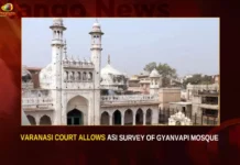 Varanasi Court Allows ASI Survey Of Gyanvapi Mosque,Varanasi Court Allows ASI Survey,ASI Survey Of Gyanvapi Mosqu,Court Allows ASI Survey,Survey Of Gyanvapi Mosque,Mango News,Varanasi district court on Friday,Court allowed an Archaeological Survey,Gyanvapi mosque complex,Gyanvapi Mosque Case,ASI Survey Inside Mosque Premises,Gyanvapi Mosque Latest News,Gyanvapi Mosque Latest Updates,Gyanvapi Mosque Live News,ASI Survey Latest News,Varanasi Court ASI Survey Latest News,Varanasi Court ASI Survey Latest Updates