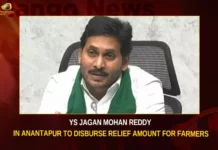 YS Jagan Mohan Reddy In Anantapur To Participate In Rythu Dinotsavam Event,YS Jagan Mohan Reddy In Anantapur,YS Jagan To Participate In Rythu Dinotsavam,Rythu Dinotsavam Event,Participate In Rythu Dinotsavam Event,YS Jagan to visit Kalyandurg tomorrow,Jagan to participate in Rythu Dinotsavam,YSR Rythu Dinotsavam,YSR Rythu Dinotsavam Latest News,YSR Rythu Dinotsavam Latest Updates,YS Jagan Mohan Reddy,YS Jagan Mohan Reddy Latest News,YS Jagan Mohan Reddy Latest Updates,Anantapur Latest News,Anantapur Latest Updates