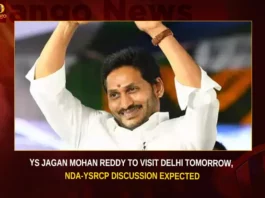 YS Jagan Mohan Reddy To Visit Delhi Tomorrow NDA-YSRCP Discussion Expected,YS Jagan Mohan Reddy To Visit Delhi,YS Jagan To Visit Delhi Tomorrow,NDA YSRCP Discussion Expected,YSRCP Discussion Expected,Mango News,Jagan Mohan Reddy likely to meet PM Modi,YS Jagan Mohan Reddy,AP Politics,YS Jagan Latest News,YS Jagan Latest Updates,AP Latest Political News,Andhra Pradesh Latest News,Andhra Pradesh News,Andhra Pradesh News and Live Updates,NDA and YSRCP Discussion,NDA and YSRCP Discussion Latest News,NDA and YSRCP Discussion Latest Updates