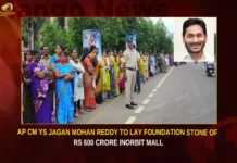 AP CM YS Jagan Mohan Reddy To Lay Foundation Stone Of Rs 600 Crore InOrbit Mall,AP CM YS Jagan Mohan Reddy,Jagan Mohan Reddy To Lay Foundation Stone,Foundation Stone Of Rs 600 Crore InOrbit Mall,CM YS Jagan Foundation Stone,Mango News,Inorbit Mall,CM To Kick-start 1k Cr Worth Projects,Huge Projects Coming Up in Vizag,Raheja to start works on Inorbit Mall in Vizag,Projects in Vizag,Projects in Vizag today,AP CM YS Jagan Mohan Reddy,Andhra Pradesh Latest News,Andhra Pradesh News,Andhra Pradesh News and Live Updates