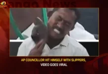 AP Councillor Hit Himself With Slippers Video Goes Viral,AP Councillor Hit Himself,AP Councillor Video Goes Viral,Councillor Hit Himself With Slippers,Mango News,Narsipatnam municipality councillor,AP Councillor,Andhra Pradesh Councillor Video Goes Viral,Andhra Pradesh Councillor Slaps Himself,Frustrated Andhra Councillor Slaps Himself,AP Councillor Latest News,AP Councillor Latest Updates,AP Councillor Hit Himself Latest News,AP Councillor Hit Himself Latest Updates,AP Councillor Hit Himself Live News