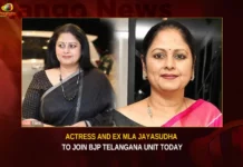 Actress And Ex MLA Jayasudha To Join BJP Telangana Unit Today,Actress And Ex MLA Jayasudha,Ex MLA Jayasudha To Join BJP,BJP Telangana Unit Today,Mango News,Jayasudha To Join BJP,Jayasudha calls on Kishan Reddy,Actor Jayasudha likely to join BJP,Ex MLA Jayasudha,Congress to TDP to YSRCP,Ex MLA Jayasudha Latest News,Ex MLA Jayasudha Latest Updates,Actress And Ex MLA Jayasudha News Today,Actress And Ex MLA Jayasudha Latest News,Actress And Ex MLA Jayasudha Latest Updates,Actress And Ex MLA Jayasudha Live News