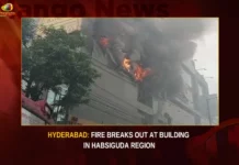 Hyderabad Fire Breaks Out At Building In Habsiguda Region,Hyderabad Fire Breaks Out At Building,Fire Breaks Out In Habsiguda Region,Building In Habsiguda Region,Mango News,Fire breaks out at commercial complex in Hyderabad,Major Fire Breaks out at Habsiguda Building,Massive Fire Broke Out From Taste Of India Restaurant,Massive fire breaks out at building,Hyderabad News,Telangana News,Telangana Latest News And Updates,Habsiguda Region Latest News,Habsiguda Region Latest Updates,Habsiguda Region Live News