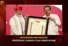 PM Narendra Modi Receives Prestigious Lokmanya Tilak Award In Pune,PM Narendra Modi,Modi Receives Prestigious Lokmanya Tilak Award,Lokmanya Tilak Award In Pune,Lokmanya Tilak Award,Mango News,PM Modi dedicates Lokmanya Tilak,PM Modi Pune Visit Live Updates,With Sharad Pawar on dais,Prestigious Lokmanya Tilak Award,Prestigious Lokmanya Tilak Award Latest News,Prestigious Lokmanya Tilak Award Latest Updates,Prestigious Lokmanya Tilak Award Live News,Lokmanya Tilak Award Latest News