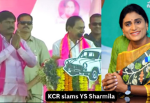 KCR slams YS Sharmila at Narsampet Meeting,KCR slams YS Sharmila,YS Sharmila at Narsampet meeting,Narsampet meeting,Mango News,KCR, BRS, Telangana, YS Sharmila, YSRTP,CM KCR Comments On YS Sharmila,KCR Request To Voters,Vote BRS for Bright Telangana,KCR Mocks YS Sharmila,Narsampet Meeting Latest News,Narsampet Meeting Latest Updates,Narsampet Meeting Live News,CM KCR News And Live Updates,Telangana Latest News And Updates