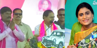 KCR slams YS Sharmila at Narsampet Meeting,KCR slams YS Sharmila,YS Sharmila at Narsampet meeting,Narsampet meeting,Mango News,KCR, BRS, Telangana, YS Sharmila, YSRTP,CM KCR Comments On YS Sharmila,KCR Request To Voters,Vote BRS for Bright Telangana,KCR Mocks YS Sharmila,Narsampet Meeting Latest News,Narsampet Meeting Latest Updates,Narsampet Meeting Live News,CM KCR News And Live Updates,Telangana Latest News And Updates