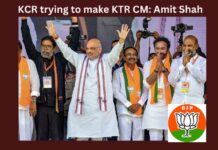BJP Will Order Enquiry On Scams Of BRS Government Amit Shah,BJP Will Order Enquiry On Scams,Scams Of BRS Government,BRS Government Scams, BJP Central Minister Amit Shah,Mango News,Cm KCR News And Live Updates, Telangna Congress Party, Telangna BJP Party, Ysrtp,Trs Party, BRS Party, Telangana Latest News And Updates,Telangana Politics, Telangana Political News And Updates,Telangana Genaral Assembly Elections