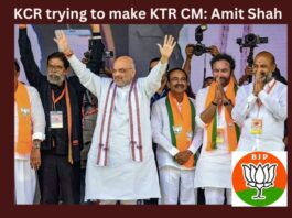 BJP Will Order Enquiry On Scams Of BRS Government Amit Shah,BJP Will Order Enquiry On Scams,Scams Of BRS Government,BRS Government Scams, BJP Central Minister Amit Shah,Mango News,Cm KCR News And Live Updates, Telangna Congress Party, Telangna BJP Party, Ysrtp,Trs Party, BRS Party, Telangana Latest News And Updates,Telangana Politics, Telangana Political News And Updates,Telangana Genaral Assembly Elections