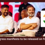 Congress promises Rs1 lakh cash 10 grams gold to women during the wedding,Congress promises Rs1 lakh cash,10 grams gold to women,gold to women during the wedding,Mango News,Congress may promise 10 gms gold,10 gms gold to eligible brides,Telangana polls,Cong may offer 10gm of gold,Telangana Congress Manifesto,Telangana Elections 2023,Telangana Assembly Elections 2023,Congress, Revanth Reddy, Revanth, TPCC, Telangana, BRS,Congress Manifesto Latest News,Congress Manifesto Latest Updates,Congress 10 grams gold Latest News